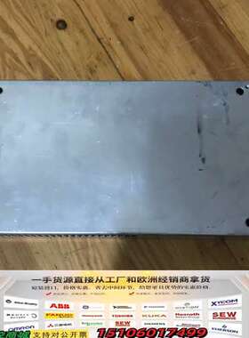 SEW电源 EMV-Modu1 EF075-503议价