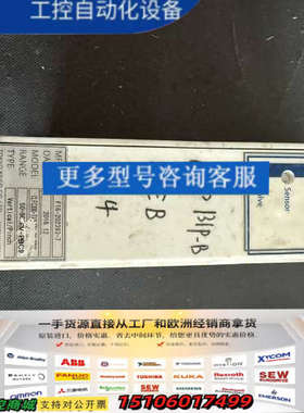 TOKYO KEISO CLFC300-T12-501-D2议价