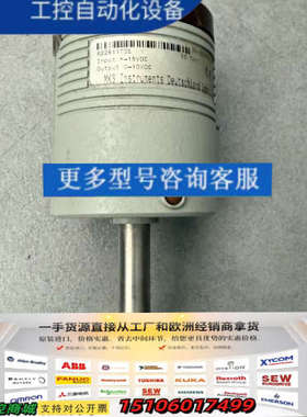 MKS 622B11TDE BARATRON MANOMET议价