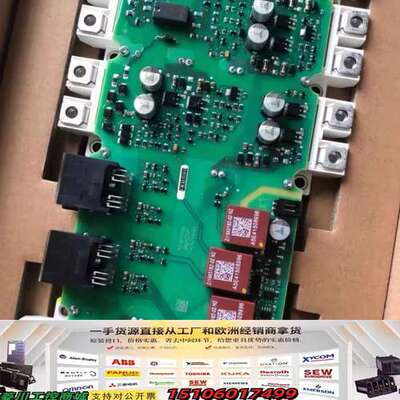 A5E36717803/A5E36717799/议价