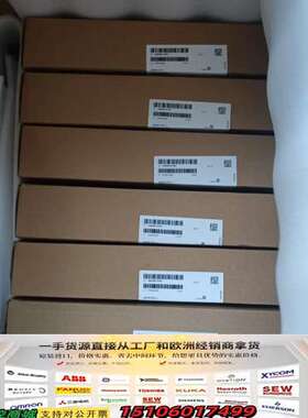 A5E02630232/A5E02630231/A5E026议价