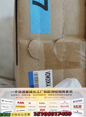 电磁阀 VDW20KA，正品实物图，。议价