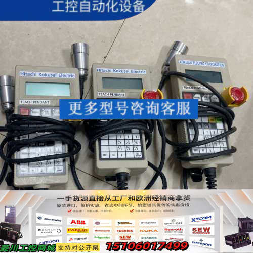 日立示教器D4EX 47028议价议价