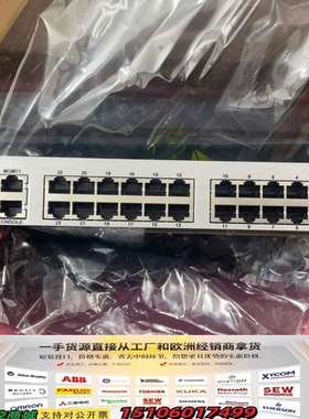 Continuous Computing CUB-5208X议价