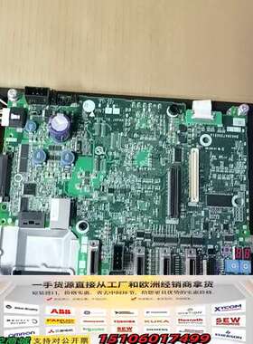 HN776/BN638A735G51A电路板带显示器FC议价