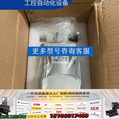 SXL090-20-P2 台湾神力行星减速机 输轴22议价