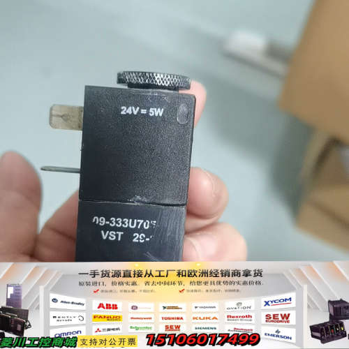 瑞士fluid电磁阀CH-1290  Versoix，09-议价