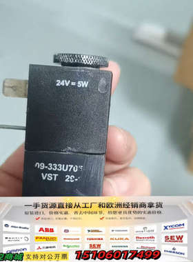 瑞士fluid电磁阀CH-1290  Versoix，09-议价