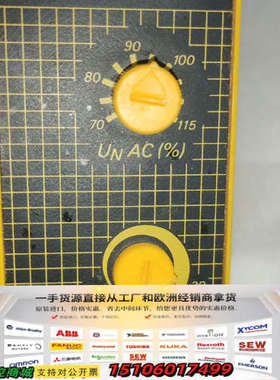 瑞士SELECTRON继电器 GM-U 31 CH-3250议价