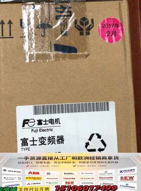富士变频器E1S系列0.4KKW。FRN0.4E1S-4议价