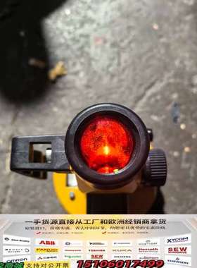 （已校准） 福田Fukuda JC300激光垂准仪，黄色外观议价