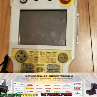 1议价 DX100示教器YPP01 安川 YASKAWA