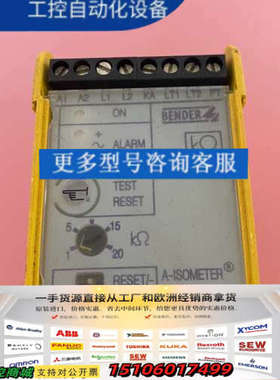 Bender A-ISOMETER IR145Y-3 B91议价