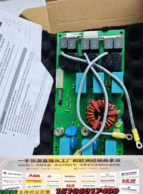 福尼斯4.071.267.Z 滤波板议价