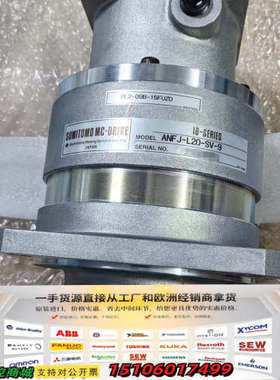 ANFJ-L20-SV-9 BL2-09B-15FUZD住友议价