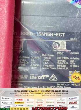 伺服驱动器R88D-1SN15H-ECT，OMRN议价