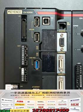 CV-X350A控制器 带CA-DC40E模块 件议价