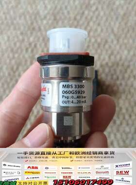 Danfoss压力传感器，MBS 3300，060G5929议价
