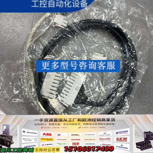 ASML 4022 262 63883& 4022 293议价