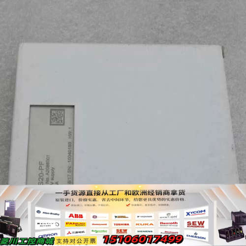 GSEE TECH吉诺模块 GBS20-PF A2088议价