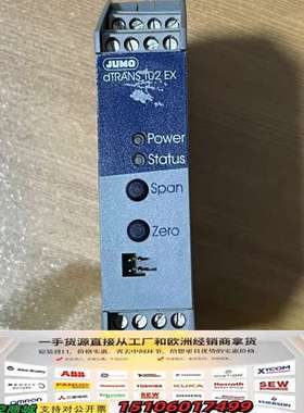JUMO久茂温度变送模块 707025/999-999-22议价