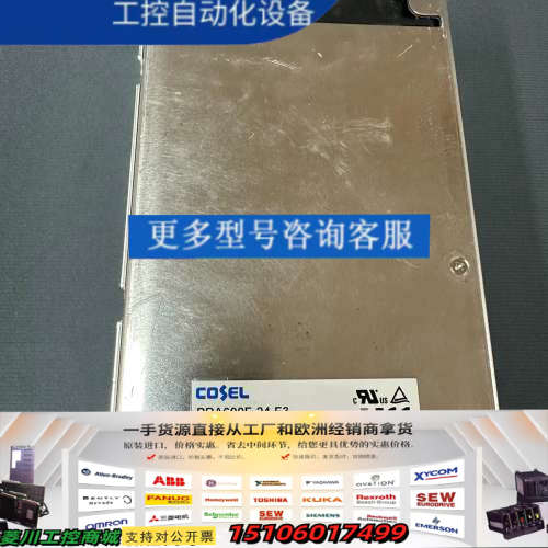 PBA600F-24-F3  议价