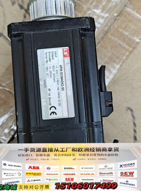 LS伺服电机APM-SC06ADK2-SC 600W，剪议价