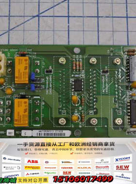 810-034806-007议价