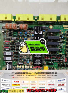 西芝SGFVC-2，NSDK模块，议价，售议价