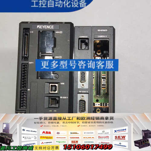 基恩士KEYENCE视觉控制器XG-8700TP，正品，议价