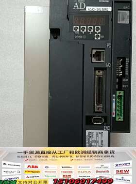 HITACHI日立驱动器、ADA2-20LSDN2  件议价