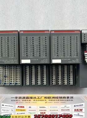 ABB模块DI561 DC522 DO561 AO523 A议价