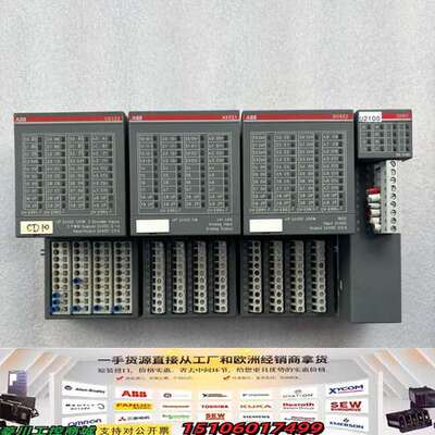 ABB模块DI561 DC522 DO561 AO523 A议价