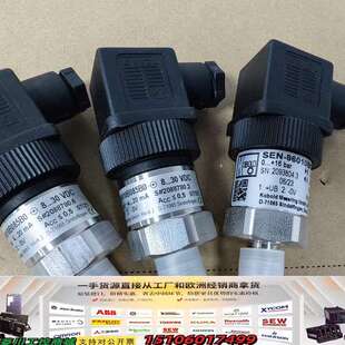 Kobold 96010B085B0议价 压力传感器SEN