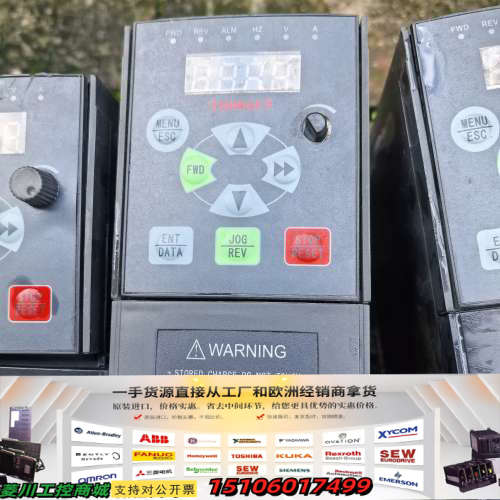 信捷VB5-22P2，5台信捷变频器，单相220V  2议价