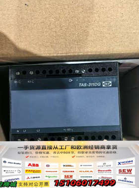 DEIF TAS-311DG 三相电流表，220VAC供电，议价