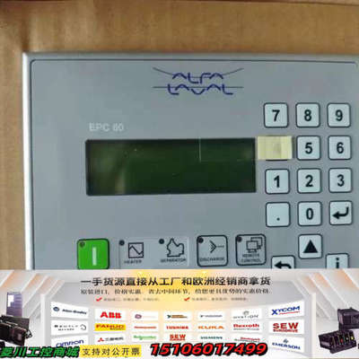 AIfa LavaI阿法拉伐 EPC60分油机4B1260.议价