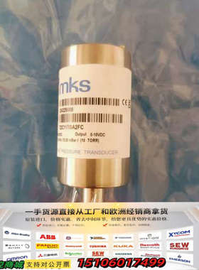 MKS 722C11TGA2FC真空压力计议价