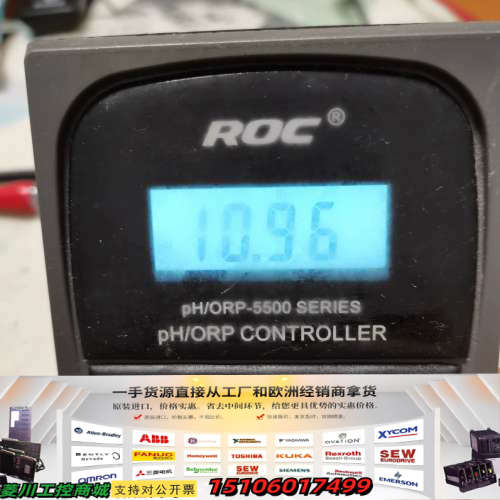 科瑞达PH5520PH/ORP 酸碱度检测仪议价