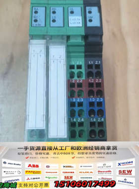 2863025件，实物拍议价