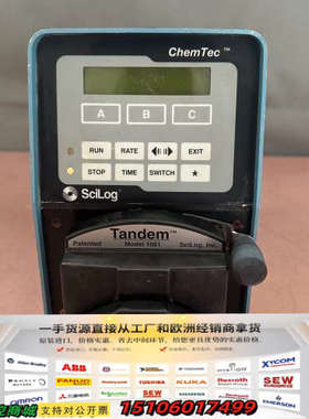 SciLog Tandem 1081计量泵，ChemTec系议价