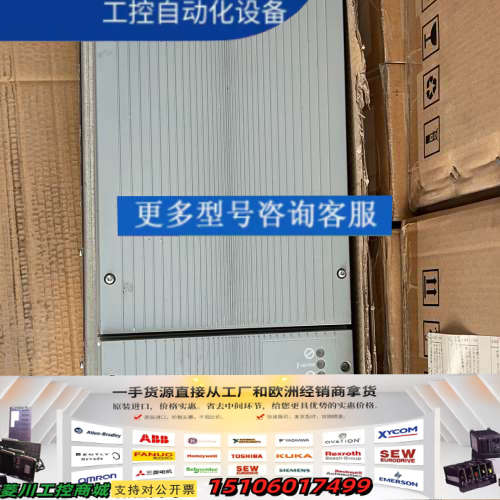 通力KDM160变频器 km997160 上机测试完毕 议价