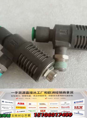 正品ASV410F-02-08S快排阀，带绿色议价