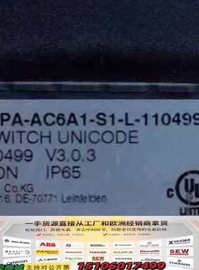 Euchner 110499 安士能安全开关 MGB-L1-议价