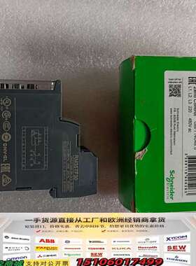 RM35TF30 相序继电器议价