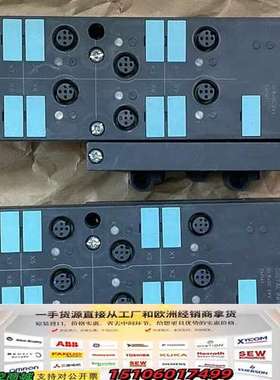 EM141模块6ES7141-1BF41-0XA0 现议价
