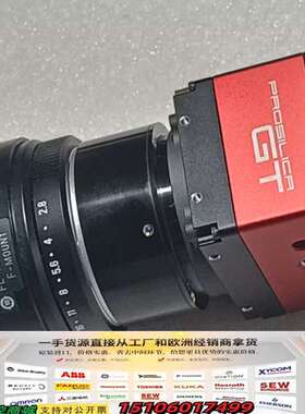 德国 AVT PROSILICA GT4905C议价