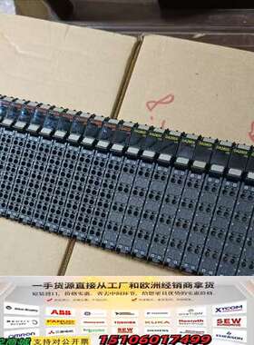 DA2603 AD2203 ID5432 ID5121议价