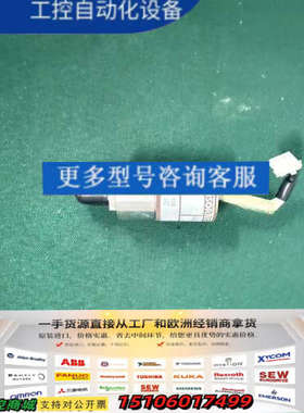 SENSORIECHNICS 97551，1个，1000议价