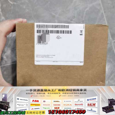 SIMATIC S7-1200 G2 CPU模块，型号议价